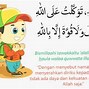 Doa Keberhasilan Untuk Anak